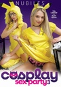 COSPLAY SEX PARTY 03