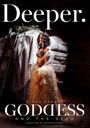 GODDESS AND THE SEED