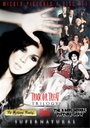 TRICK OR TREAT TRILOGY {4-DISC SET}