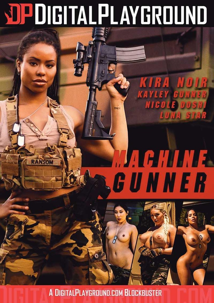 MACHINE GUNNER