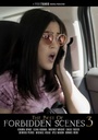 THE BEST OF FORBIDDEN SCENES 03