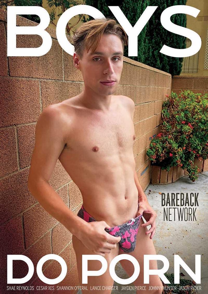 BOYS DO PORN