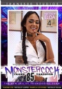 MONSTERCOCK TRANS TAKEOVER 85