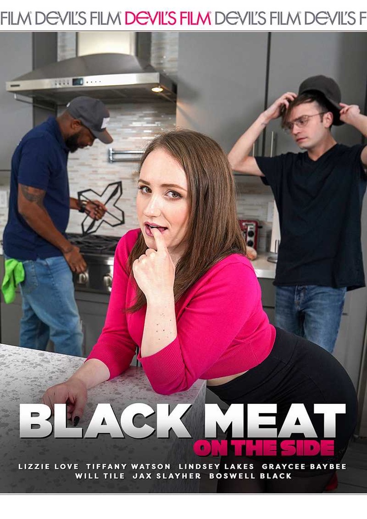 BLACK MEAT ON THE SIDE