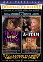 DOUBLE FEATURE 45 - HOME BUT NOT ALONE & THE A-TEAM RETURNS