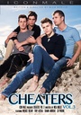 CHEATERS VOL. 3