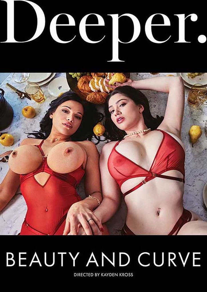 2024/23 DEEPER 20 PC MIX