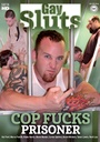 COP FUCKS PRISONER 
