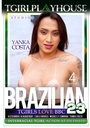 BRAZILIAN TGIRLS LOVE BBC 23 