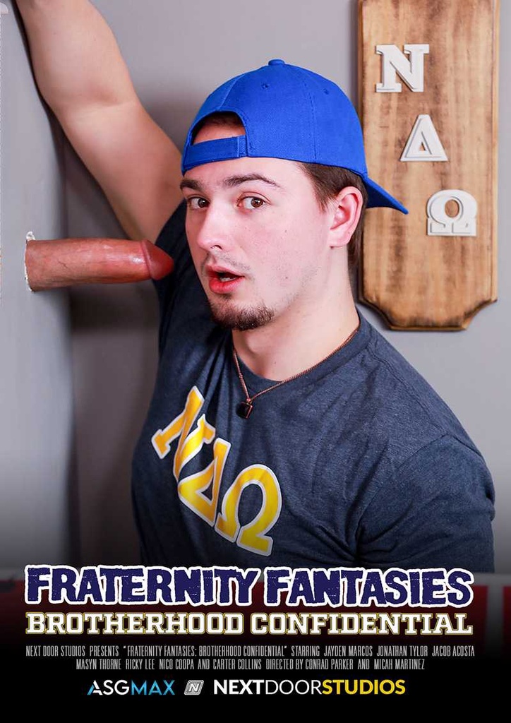 FRATERNITY FANTASIES 05: BROTHERHOOD CONFIDENTIAL 