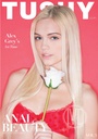 ANAL BEAUTY 03