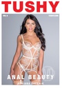 ANAL BEAUTY 06