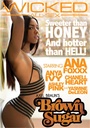 BROWN SUGAR