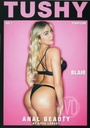 ANAL BEAUTY 07