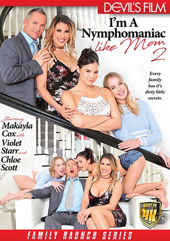 I'M A NYMPHO MANIAC LIKE MOM 02