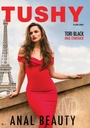 ANAL BEAUTY 11