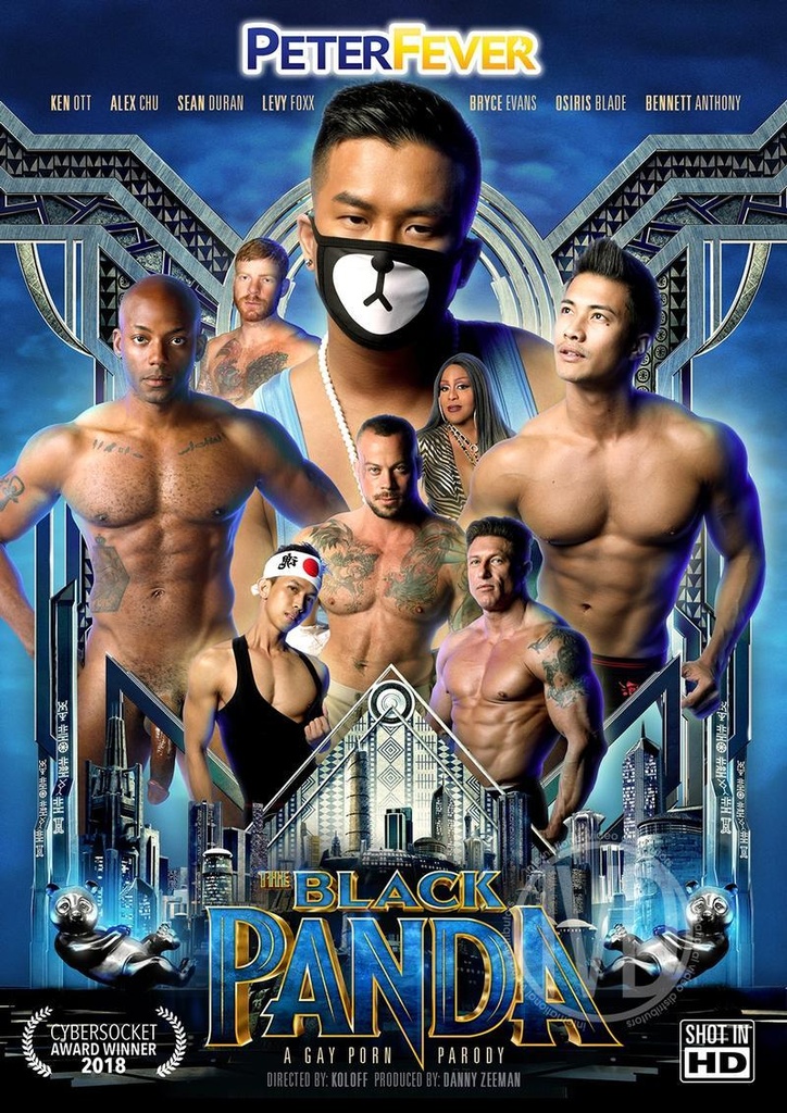 BLACK PANDA A GAY PORN PARODY