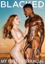 MY FIRST INTERRACIAL 14