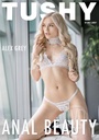 ANAL BEAUTY 12