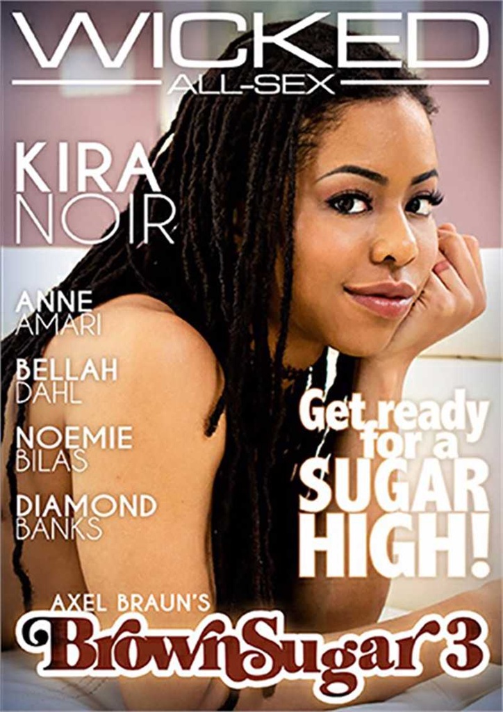 BROWN SUGAR 03