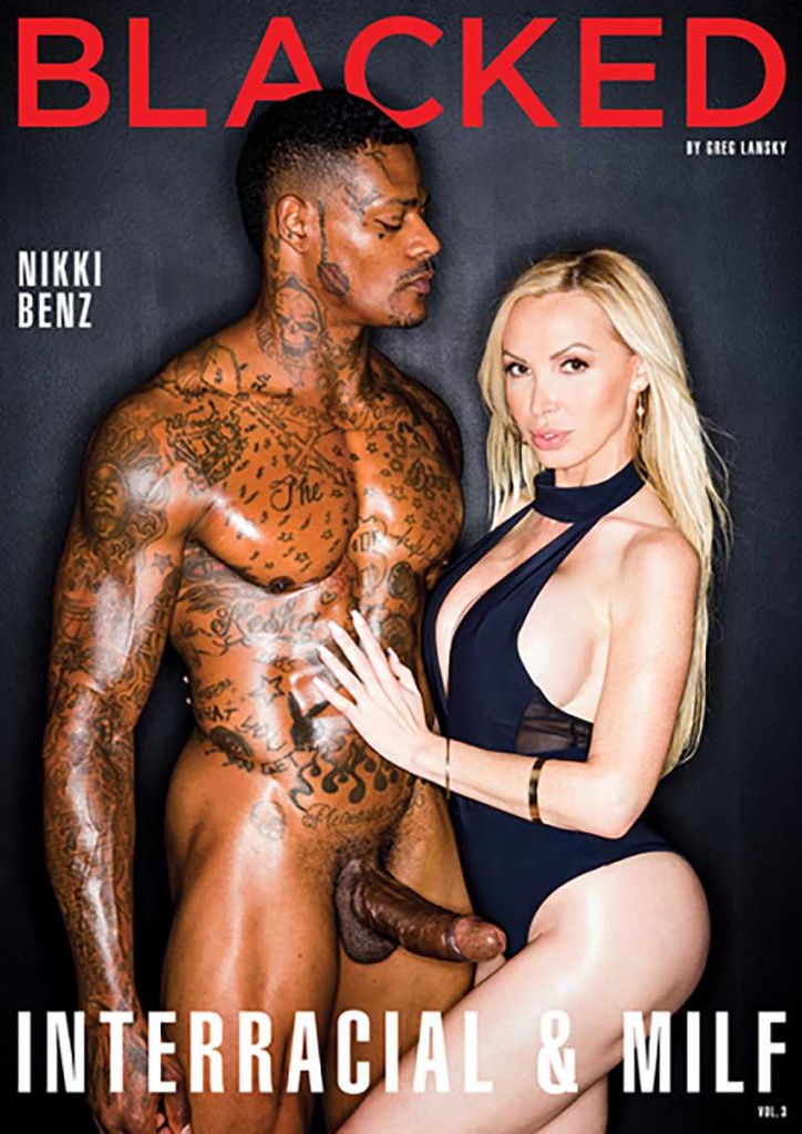 INTERRACIAL & MILF 03