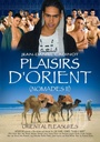 PLAISIRS D ORIENT NOMADES II