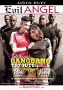 INTERRACIAL GANGBANG TRYOUTS