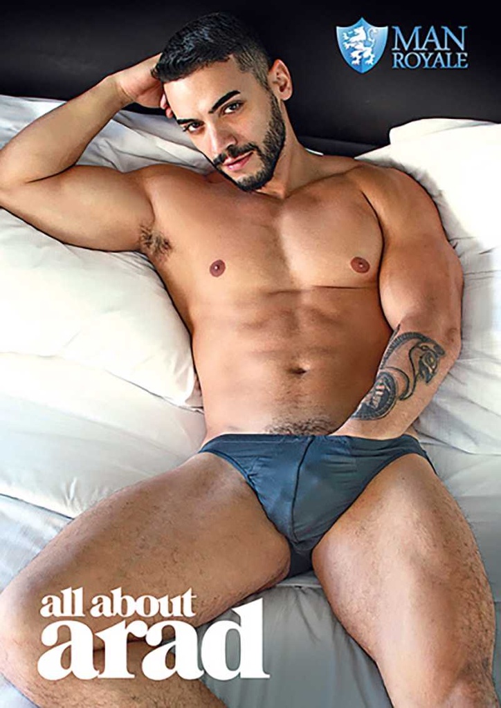 ALL ABOUT ARAD