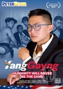 YANG GAYNG
