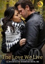 LOVE WE LIVE