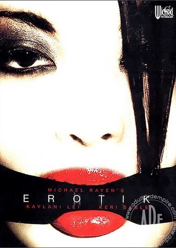 [WPDVD544] EROTIK