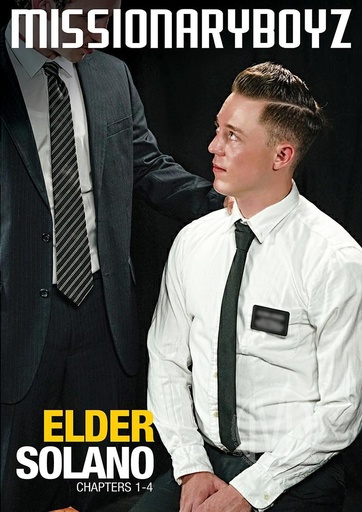 [MBZDVD41G] ELDER SOLANO