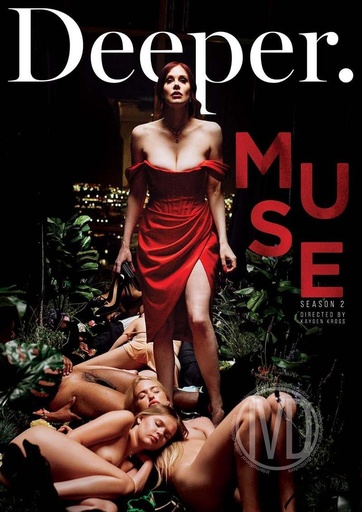 [DPRDVD33] MUSE 02 {DD}