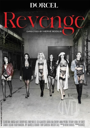 [WPDVD2588] REVENGE
