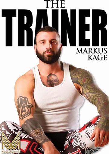 [MSQDVD24G] TRAINER