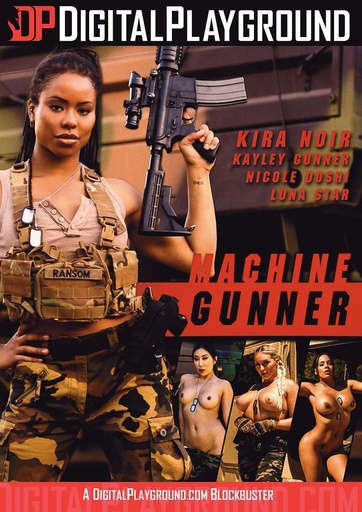 [DPDVD1019] MACHINE GUNNER