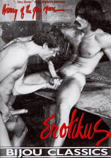 [BIJDVD616G] EROTIKUS