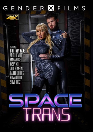 [GXDVD70T] SPACE TRANS