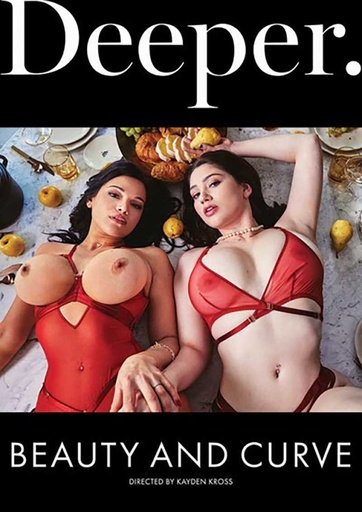 [DVDDPR3MIX] 2022/21 DEEPER 20 PC MIX