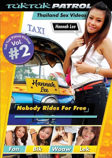 [TUKDVD02] TUK TUK PATROL 02