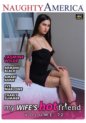 [NADVD2561] MY WIFE'S HOT FRIEND 72