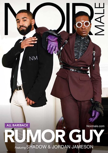 [NOIRMDVD59G] RUMOR GUY