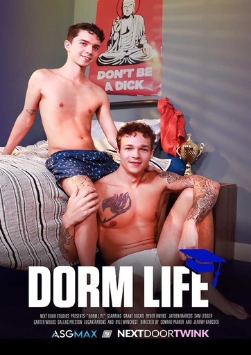 [NDSDVD646G] DORM LIFE