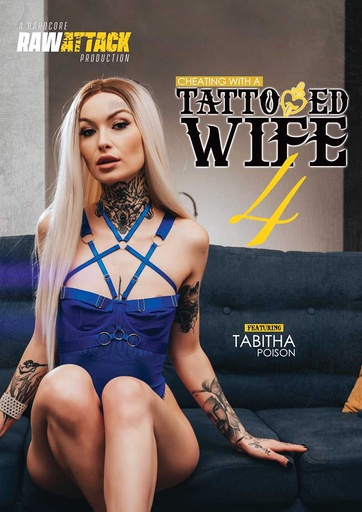 [RADVD73] CHEATING WITH A TATTOOED WIFE 04