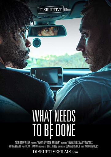 [DSFDVD54G] WHAT NEEDS TO BE DONE