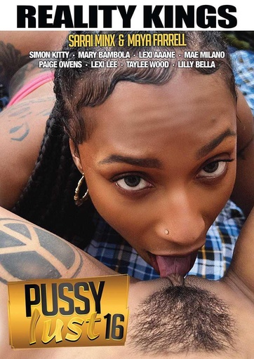 [RKDVD1846] PUSSY LUST 16
