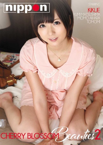 [NPNDVD335] CHERRY BLOSSOM BEAUTIES 02