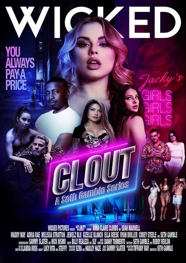 [WPDVD2689] CLOUT
