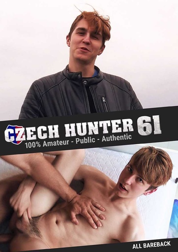 [CZHDVD64G] CZECH HUNTER 61
