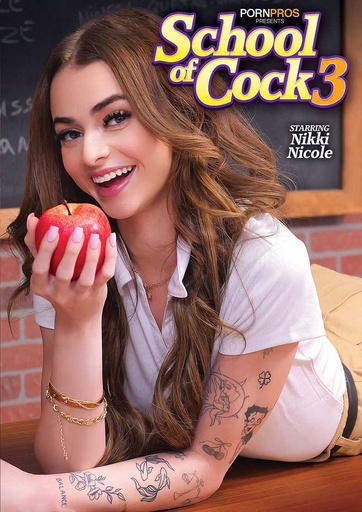 [PRNPDVD67] SCHOOL OF COCKS 03